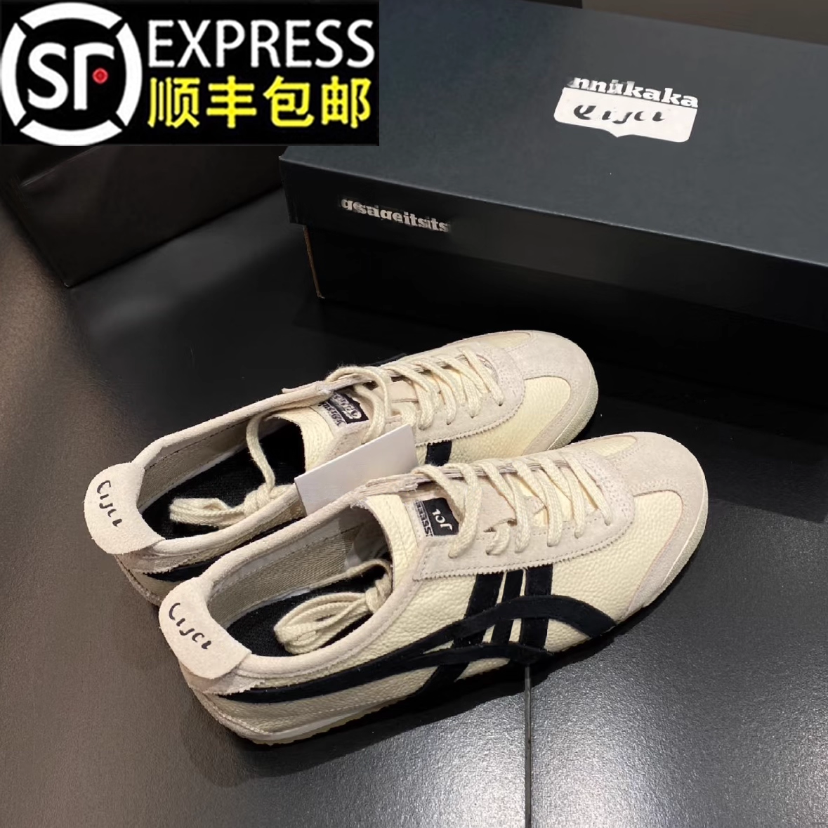 香港高端真皮德训鞋复古厚底男女鞋2025冬季情侣休闲运动阿甘板鞋