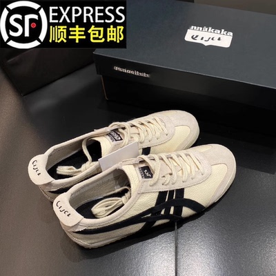 香港高端真皮德训鞋复古厚底男女鞋2025冬季情侣休闲运动阿甘板鞋