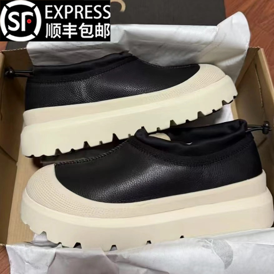 OG出厂旗舰认证塔斯曼雪地靴