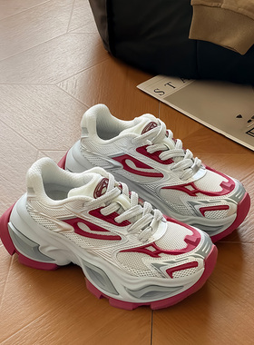 香港正品异瞳系列猫眼老爹鞋机甲风男女鞋2026新款厚底休闲运动鞋