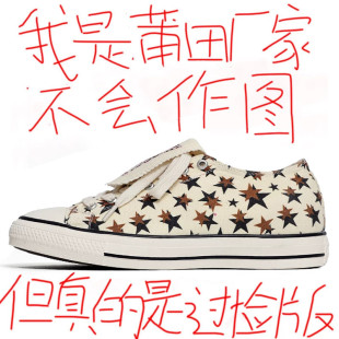 【火云甄选】软底舒适厚底帆布鞋男款户外街头风翻盖增高休闲板鞋
