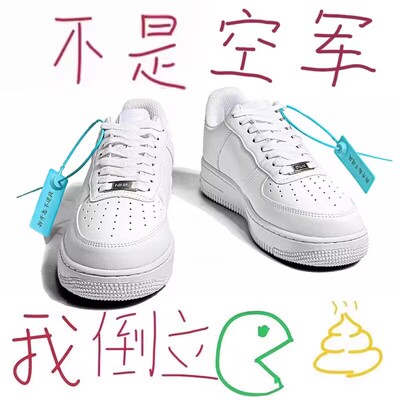 莆田OG独家旗舰潮鞋代工厂