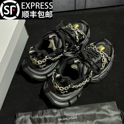 莆田高端代工厂防伪认证老爹鞋