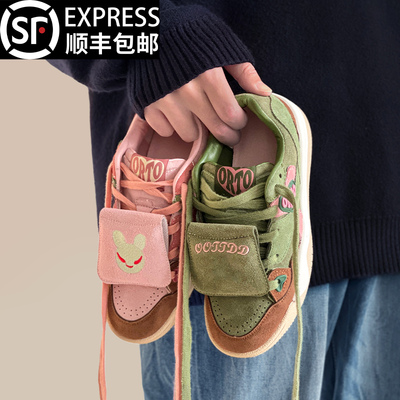 明星联名款鸳鸯面包鞋