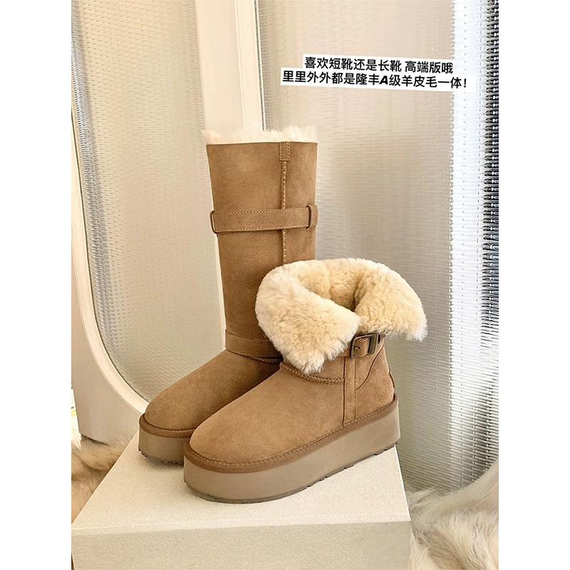 羊皮毛一体桑坡村雪地靴女款冬季中高筒两穿骑士棉靴加绒保暖棉鞋