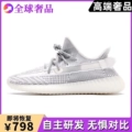 White Angel [Yezi Genuine Product·Supports Verification]
