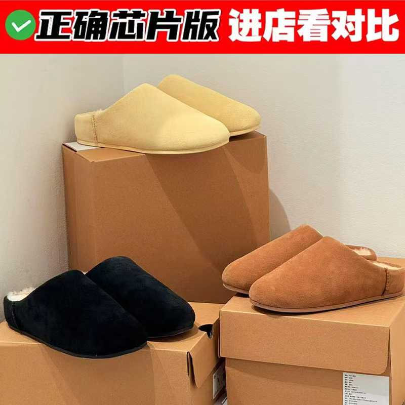羊皮毛一体勃肯棉鞋女冬季懒人一脚蹬包头棉拖外穿加绒保暖半拖鞋