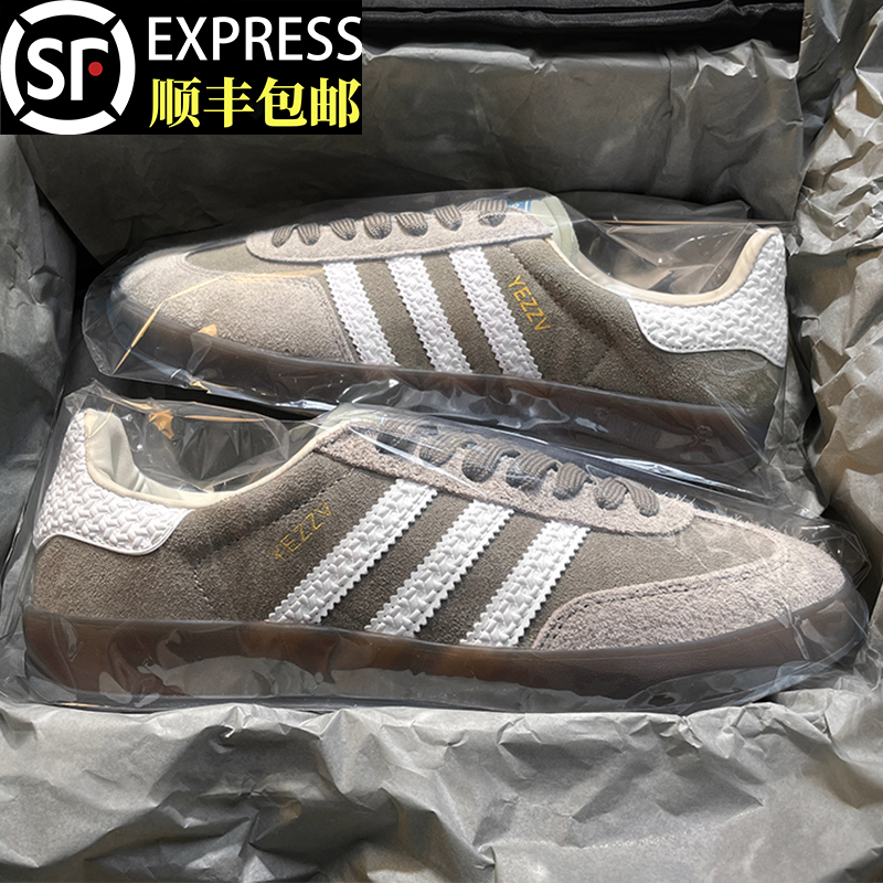 三杠复古灰色绒面德训鞋厚底真皮男女鞋2025冬季新款休闲运动板鞋