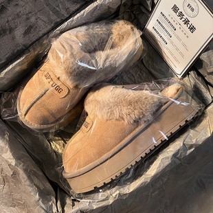 桑坡高端羊皮毛一体厚底毛毛棉拖女款 居家外穿保暖包头拖 2025冬季