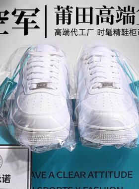 【AF1】空军-一号小白鞋男女鞋2025冬季爆款厚底真皮百搭休闲板鞋