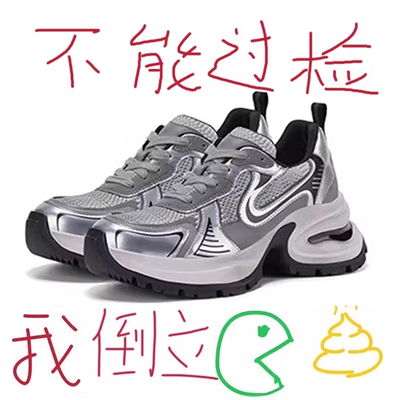 莆田OG官方旗舰认证潮鞋代工厂