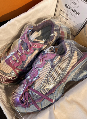 法国官方正品巴黎3xl老爹鞋紫色女鞋冬季九代厚底休闲增高运动鞋