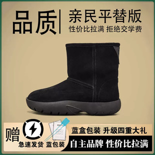 桑坡真皮加绒保暖雪地靴女2026冬季新款磨砂中筒厚底大头棉鞋