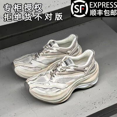 香港高端正品巴黎老爹鞋男女鞋2026夏季新款厚底时尚运动休闲鞋潮