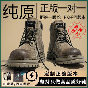 新款马丁靴复古男士2023新款真皮秋冬男款靴英伦风厚底工装靴鞋子