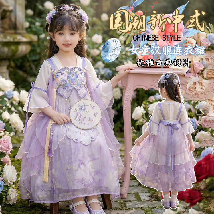 夏季女款聚酯纤维柔软舒适连衣裙