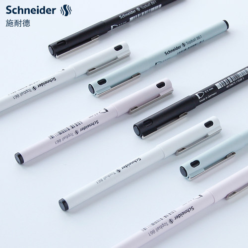 签字笔树脂考试Schneider/施耐德