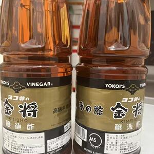 金将赤醋调味料日本原装进口