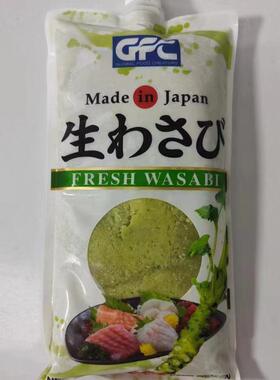 包邮刺身寿司芥辣生芥末GFC鲜磨山葵酱商用日本进口山葵酱 750g