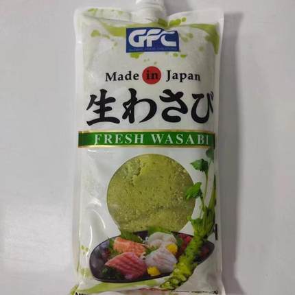 包邮刺身寿司芥辣生芥末GFC鲜磨山葵酱商用日本进口山葵酱 750g