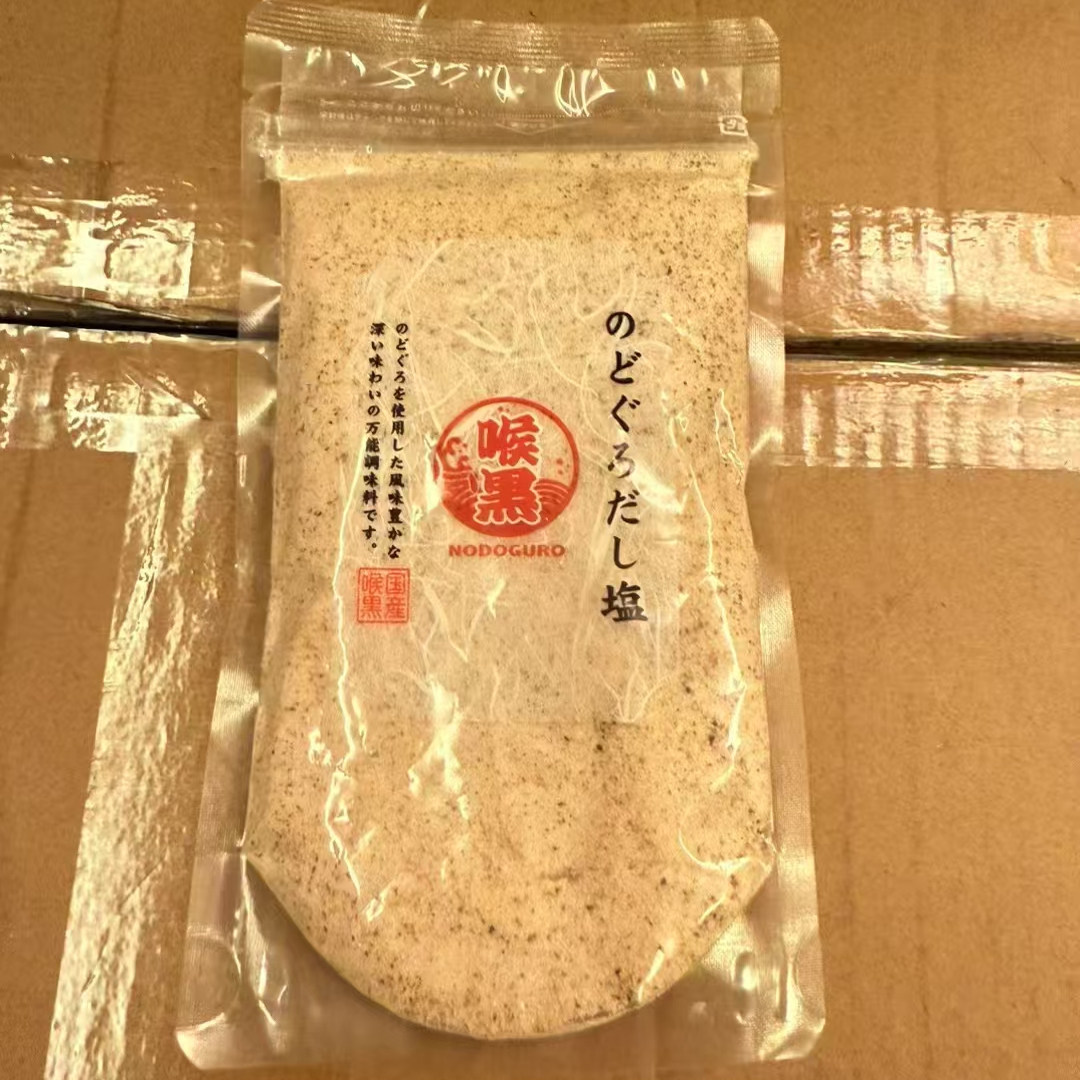 萩野黑喉汤汁盐日本原装进口调味食用盐日料高汤出汁调料180g包邮