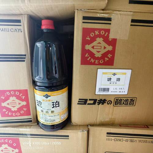 日本原装进口寿司醋琥珀赤醋酿造红酢1.8L