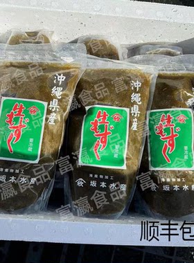 日本料理小菜醋物 冲绳海水云发菜 もずく海蘊 1000g