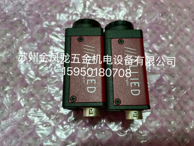 F504B，德国ALLIED AVT Stingray F504B工业相机/视觉相机