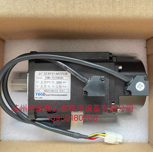 东元伺服电机JSMA-LC08 SC08 PLC08PUC08 ABA ABK01 ABK00 -1议价