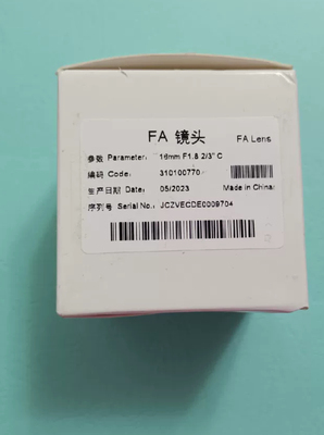 全新DFK23GM021，映美精工业相机 彩色 130万像素