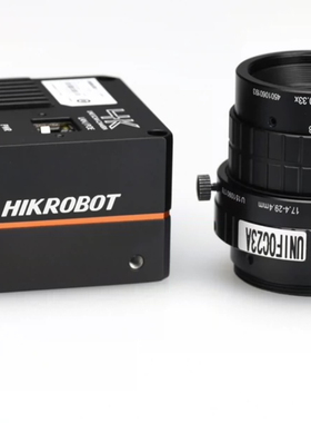 SVS-VISTEK exo304MCL 黑白工业相机IMX304 camera link接口 现货