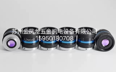 SVS-VISTEK hr25MCL 2500万 APS-H大靶面黑白工业相机