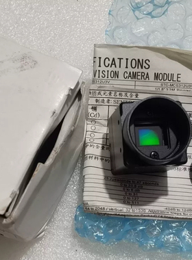 SENTECH 先特克 STC-SB152POEHS 黑白 工业相机 C口 产品议价