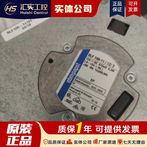请询价0-11/14/2H-11/14A-25/12R RER100-5/2A/14 RER112-30/12PR