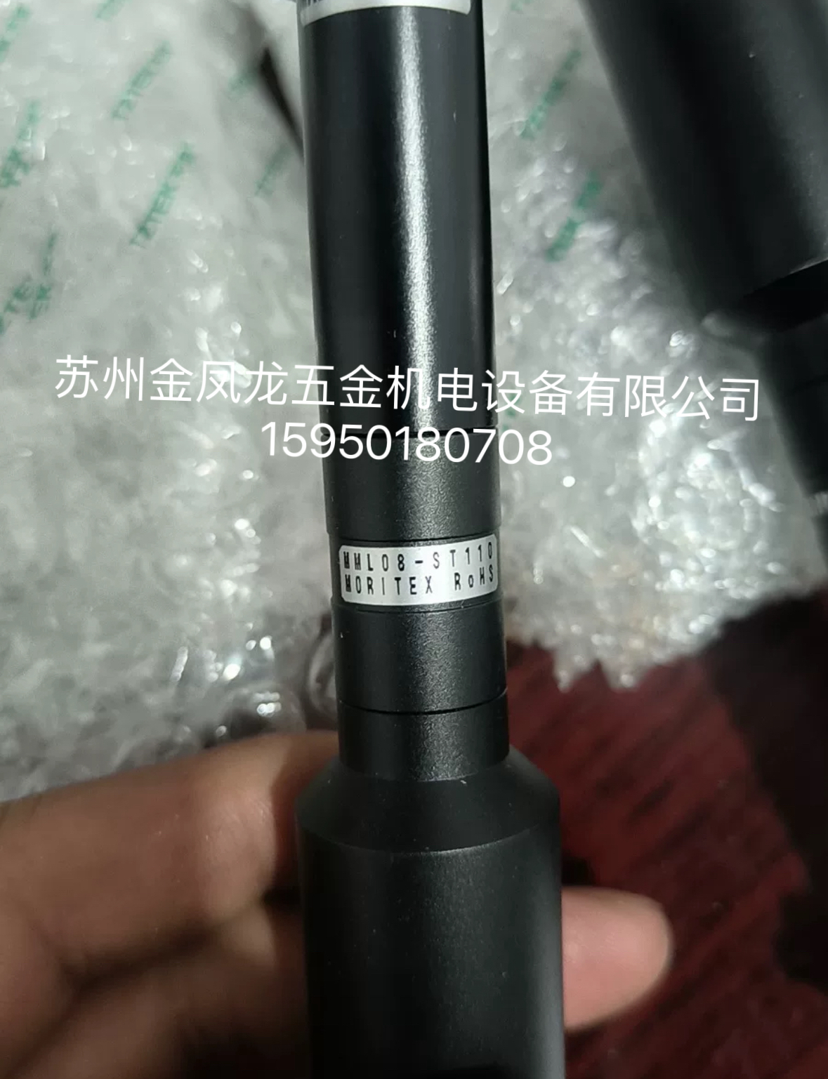 茉莉特MORITEX   MML08-ST110远心工业镜头议价出售