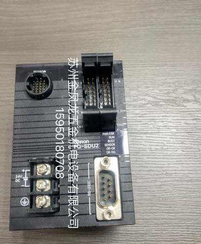 欧姆龙FQ2-S30050F-08工业相机