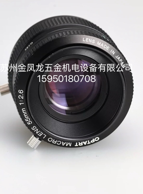 奥林巴斯LMPLANFL 20X BD 半复明暗场长焦物镜