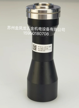 映美精DFK 33GP006 彩色工业相机 500万卷帘快门 二手功能完好