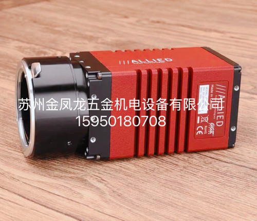 AVT GX6600 29M 黑白CCD工业相机 DUAL GIGE