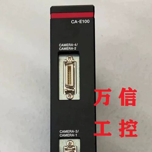 请询价9成新相机扩展单元CA-E100 E500 E800