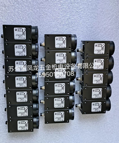 堡盟相机baumer vcxg-124m baumer vcxg-124C堡盟1200万像素议价