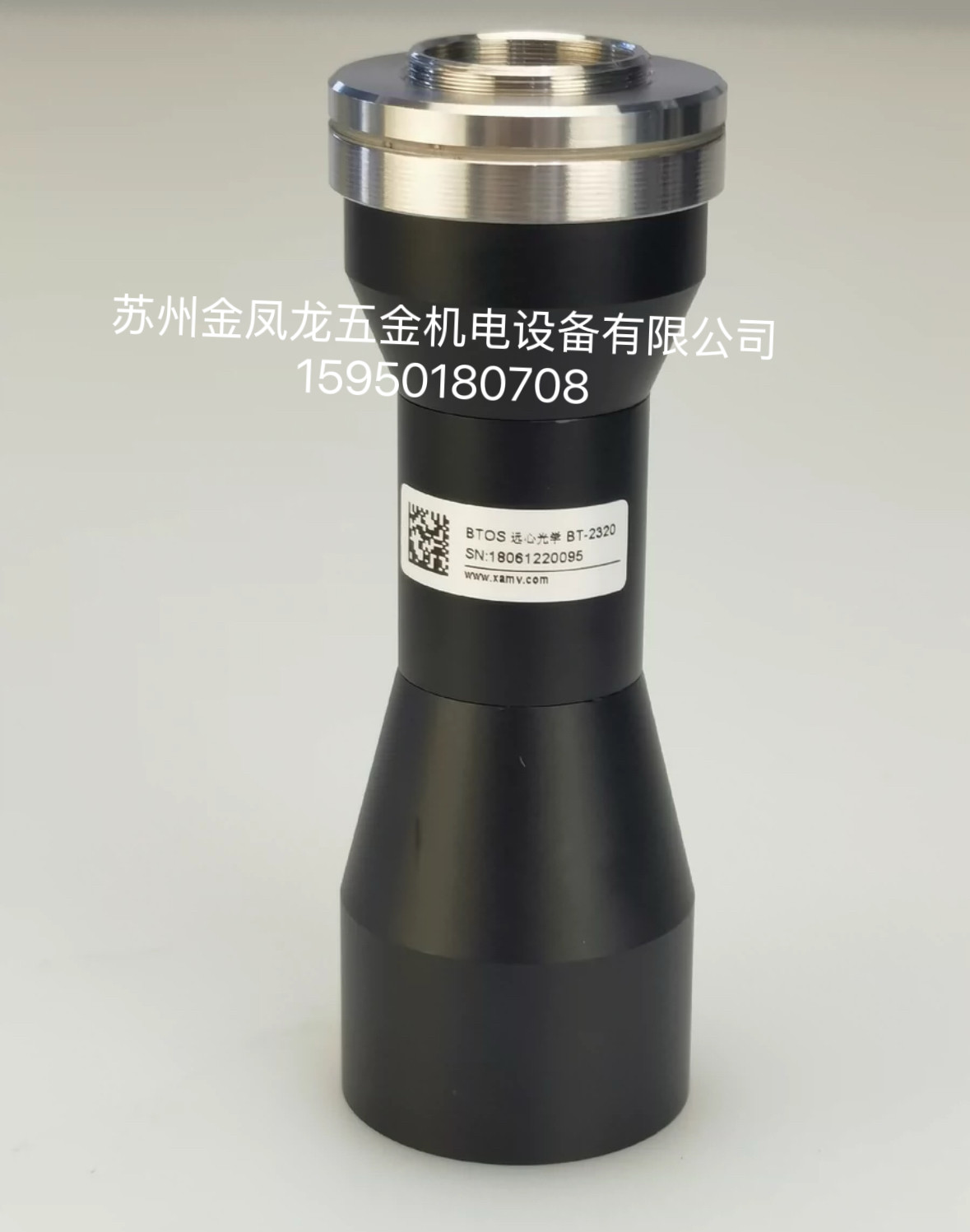 VST VS-L1828/F 线扫描微距镜头镜头 18mm 1:2.8 广角镜头二手