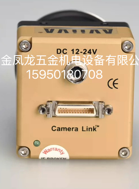 AVT PROSILICA GT4905 单色CCD工业相机 16M 大靶面，APS-H画幅