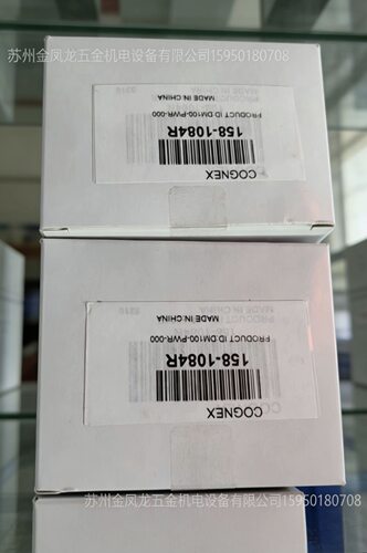 康耐视DM100-PWR-000 DM474X-M DM475X-M DMR-474X-0000-M议价出