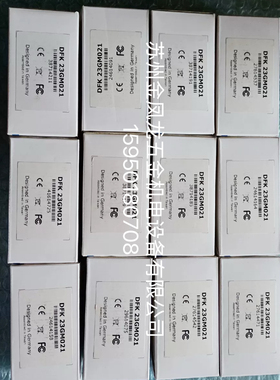 MER-500-14GC，大恒500万像素彩色工业相机，GigE网口