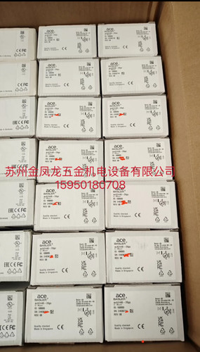 Basler acA2440-20gc工业相机，500W全局彩色相机议价出售