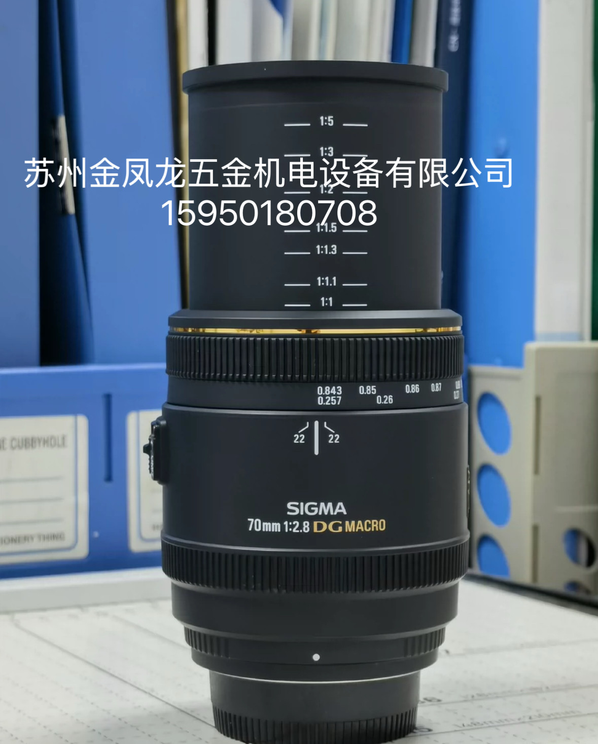适马SIGMA 70mm 1:2.8 DG MACRO微距尼康口 自动对焦全画幅镜头