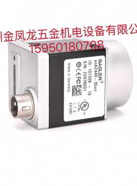 OPTEM 29-90-67 DUAL MAGNIFICATION MODULE 双倍率显微镜镜筒