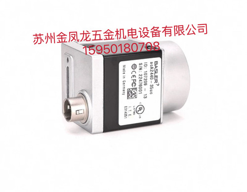 OPTEM 29-90-67 DUAL MAGNIFICATION MODULE 双倍率显微镜镜筒