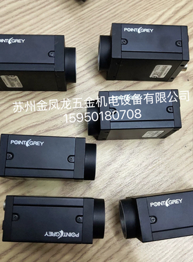 灰点高精度工业相机GS3-U3-91S6M-C